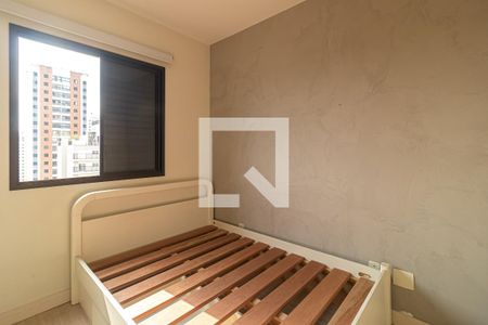 Apartamento para alugar com 33m², 1 quarto e sem vaga Apartamento para alugar com 33m², 1 quarto e sem vagaQuarto 1