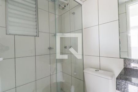 Apartamento para alugar com 50m², 2 quartos e 1 vagaBanheirto Social