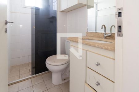 Apartamento à venda com 45m², 2 quartos e 1 vagaBanheiro da Suíte