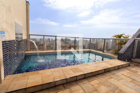 Apartamento à venda com 45m², 2 quartos e 1 vagaÁrea comum - Piscina