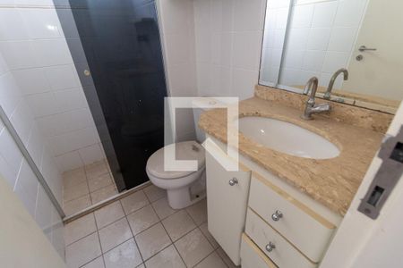 Apartamento à venda com 45m², 2 quartos e 1 vagaBanheiro da Suíte