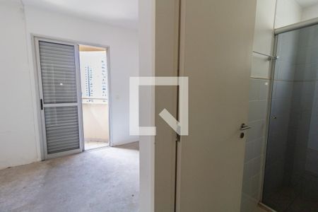 Apartamento à venda com 45m², 2 quartos e 1 vagaSuite
