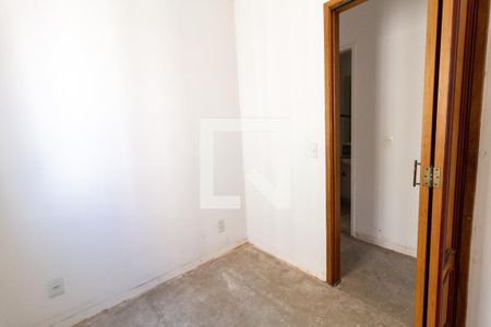Apartamento à venda com 45m², 2 quartos e 1 vagaQuarto 1