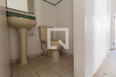 Apartamento à venda com 45m², 2 quartos e 1 vagaBanheiro do Corredor