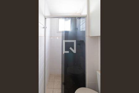 Apartamento à venda com 45m², 2 quartos e 1 vagaBanheiro da Suíte