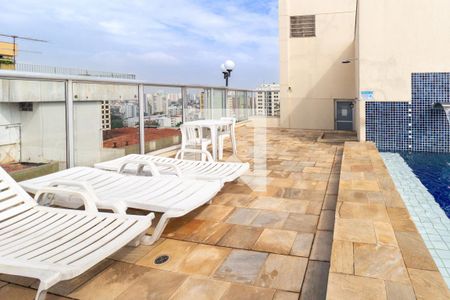 Apartamento à venda com 45m², 2 quartos e 1 vagaÁrea comum - Piscina