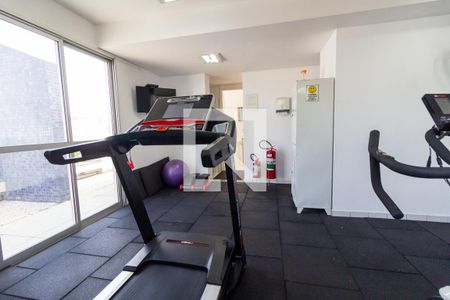 Apartamento à venda com 45m², 2 quartos e 1 vagaÁrea comum - Academia