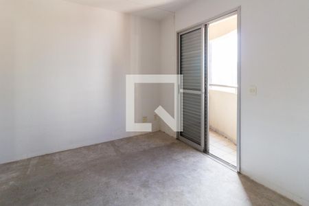 Apartamento à venda com 45m², 2 quartos e 1 vagaSuíte