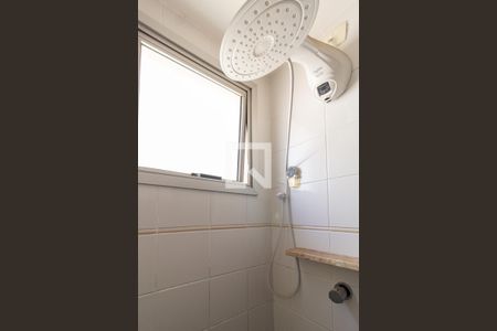 Apartamento à venda com 45m², 2 quartos e 1 vagaBanheiro da Suíte