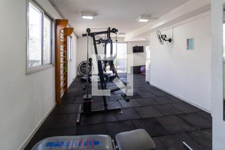 Apartamento à venda com 45m², 2 quartos e 1 vagaÁrea comum - Academia