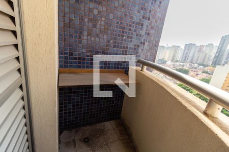 Apartamento à venda com 45m², 2 quartos e 1 vagaSacada da Suíte