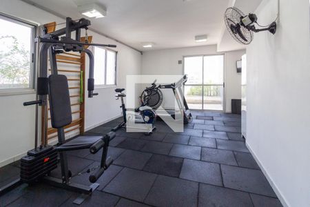 Apartamento à venda com 45m², 2 quartos e 1 vagaÁrea comum - Academia