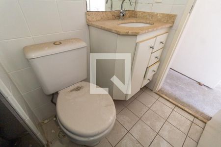 Apartamento à venda com 45m², 2 quartos e 1 vagaBanheiro da Suíte