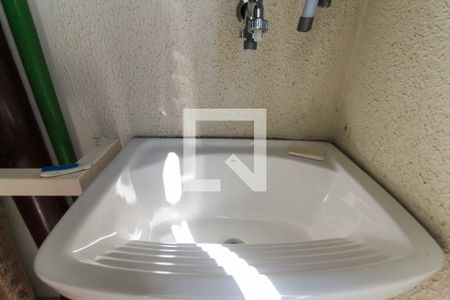 Apartamento à venda com 33m², 1 quarto e sem vaga Apartamento à venda com 33m², 1 quarto e sem vagaÁrea de SErviço