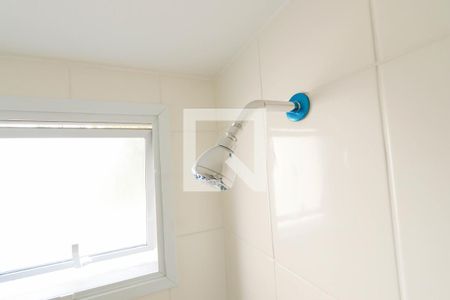 Apartamento para alugar com 41m², 2 quartos e 1 vagaBanheiro