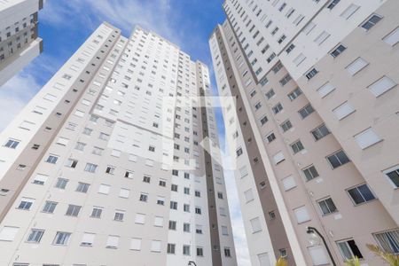 Apartamento para alugar com 41m², 2 quartos e 1 vagaFachada