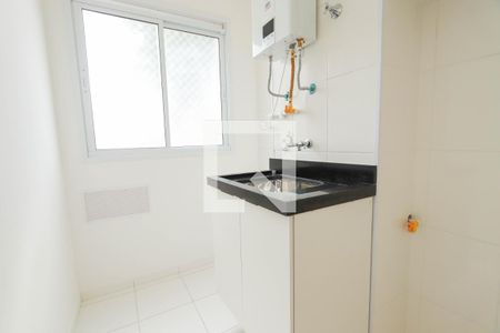 Apartamento para alugar com 41m², 2 quartos e 1 vagaÁrea de Serviço