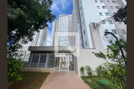 Apartamento para alugar com 41m², 2 quartos e 1 vagaFachada