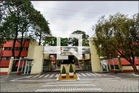 Apartamento para alugar com 62m², 2 quartos e 1 vagaFachada