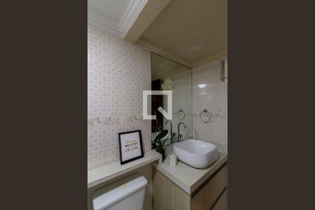Apartamento para alugar com 62m², 2 quartos e 1 vagaBanheiro Social
