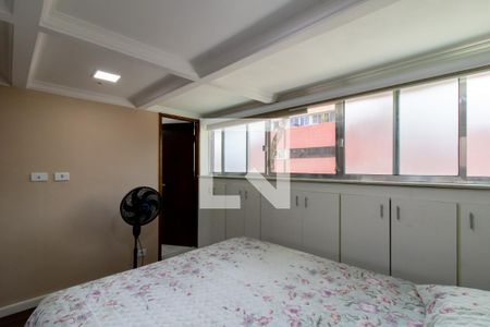 Apartamento para alugar com 62m², 2 quartos e 1 vagaSuíte