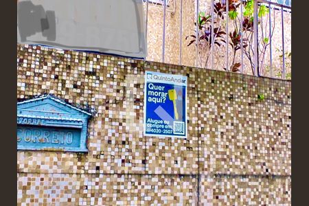 Apartamento à venda com 70m², 1 quarto e sem vaga Apartamento à venda com 70m², 1 quarto e sem vagaFachada com cartaz QA.