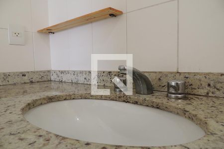 Apartamento à venda com 42m², 1 quarto e 1 vagaBanheiro da Suíte