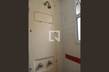 Apartamento à venda com 42m², 1 quarto e 1 vagaBanheiro da Suíte