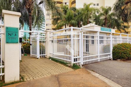 Apartamento à venda com 42m², 1 quarto e 1 vagaFachada e portaria