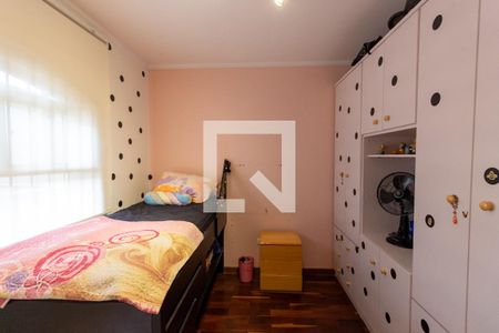 Casa à venda com 250m², 4 quartos e 2 vagasQuarto Suíte 1