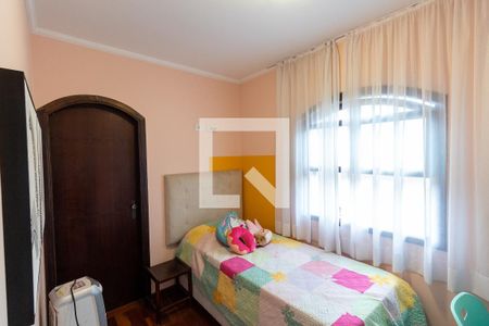 Casa à venda com 250m², 4 quartos e 2 vagasQuarto Suíte 2