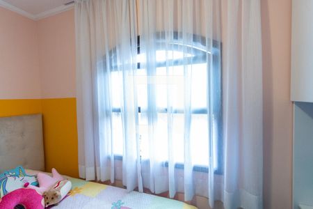 Casa à venda com 250m², 4 quartos e 2 vagasQuarto Suíte 2