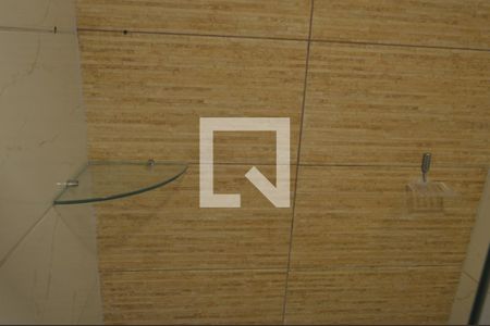 Apartamento à venda com 55m², 2 quartos e 1 vagaBanheiro da Suíte