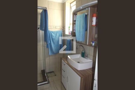 Apartamento à venda com 85m², 2 quartos e 1 vagaBanheiro