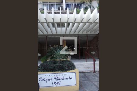 Apartamento à venda com 85m², 2 quartos e 1 vagaÁrea Externa