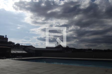 Apartamento à venda com 85m², 2 quartos e 1 vagaÁrea Externa