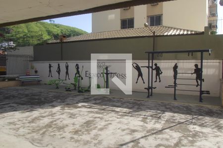 Apartamento à venda com 85m², 2 quartos e 1 vagaÁrea Externa