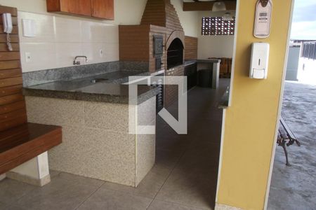 Apartamento à venda com 85m², 2 quartos e 1 vagaÁrea Externa