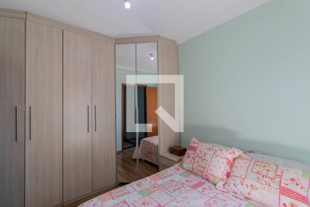 Suíte 1 de casa de condomínio à venda com 2 quartos, 80m² em Cidade Patriarca, São Paulo