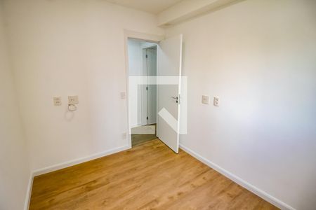 Apartamento à venda com 63m², 2 quartos e 1 vaga Apartamento à venda com 63m², 2 quartos e 1 vagaQuarto 1