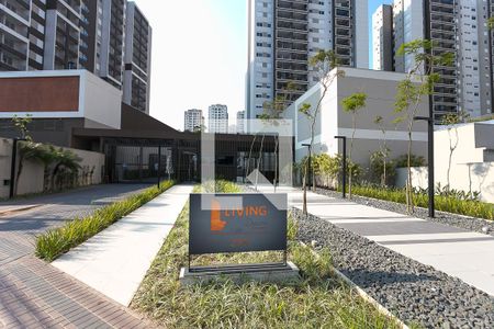 Apartamento à venda com 63m², 2 quartos e 1 vaga Apartamento à venda com 63m², 2 quartos e 1 vagaFachada e portaria