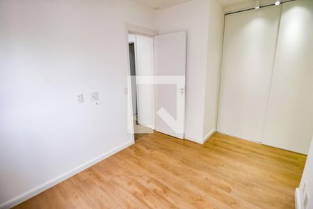 Apartamento à venda com 63m², 2 quartos e 1 vaga Apartamento à venda com 63m², 2 quartos e 1 vagaSuíte