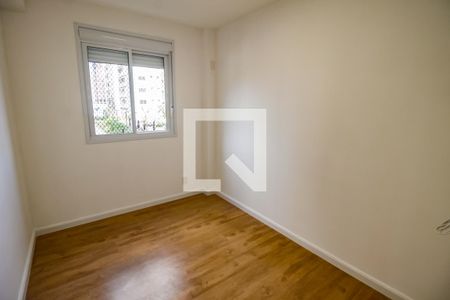 Apartamento à venda com 63m², 2 quartos e 1 vaga Apartamento à venda com 63m², 2 quartos e 1 vagaQuarto 1