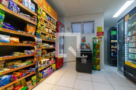 Apartamento para alugar com 55m², 2 quartos e 1 vaga Apartamento para alugar com 55m², 2 quartos e 1 vagaMercadinho