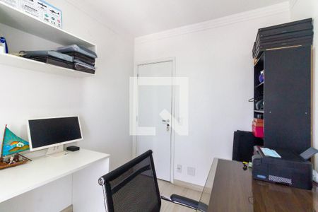 Apartamento para alugar com 55m², 2 quartos e 1 vaga Apartamento para alugar com 55m², 2 quartos e 1 vagaQuarto 1