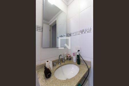 Apartamento para alugar com 55m², 2 quartos e 1 vaga Apartamento para alugar com 55m², 2 quartos e 1 vagaBanheiro