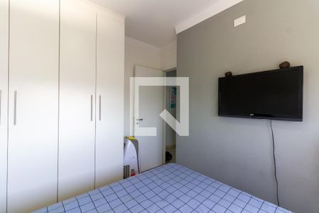 Apartamento para alugar com 55m², 2 quartos e 1 vaga Apartamento para alugar com 55m², 2 quartos e 1 vagaQuarto 2