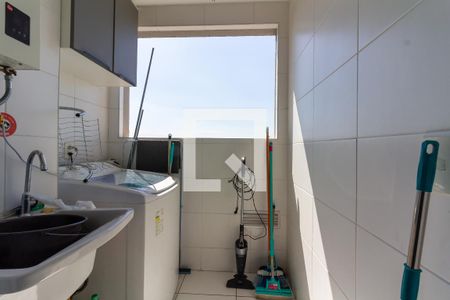 Apartamento para alugar com 55m², 2 quartos e 1 vaga Apartamento para alugar com 55m², 2 quartos e 1 vagaÁrea de Serviço