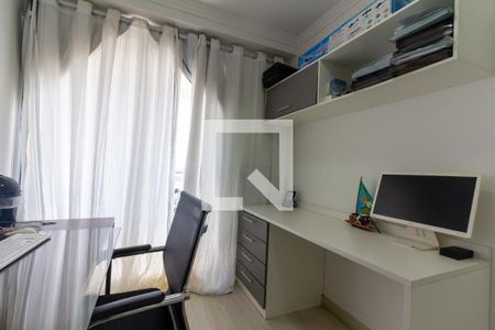Apartamento para alugar com 55m², 2 quartos e 1 vaga Apartamento para alugar com 55m², 2 quartos e 1 vagaQuarto 1