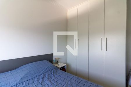 Apartamento para alugar com 55m², 2 quartos e 1 vaga Apartamento para alugar com 55m², 2 quartos e 1 vagaQuarto 2